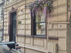 Ateneul Roman, Bucuresti